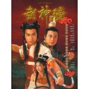 heyzo高清无码网红主播
