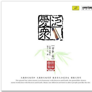 99热在线观看兔费观
