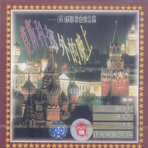 少妇喜欢我不戴套子
