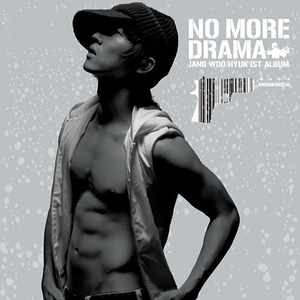 我爱搞52G,abb_u3m8下载方法
