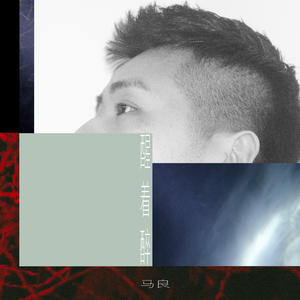 妃光莉在线观看
