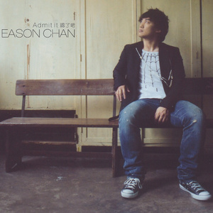 公车上拨开岳双腿进入电影
