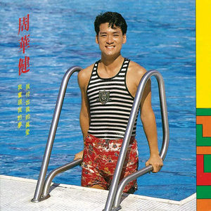 巧露视频倒闭了吗
