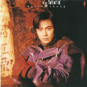 啊⋯啊⋯啊⋯快⋯高潮了免费看
