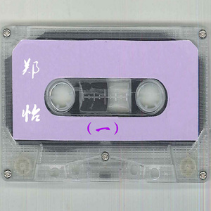 紫灵漫画官方网页入口
