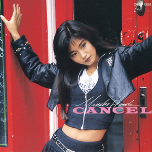 男人操女生软件下载
