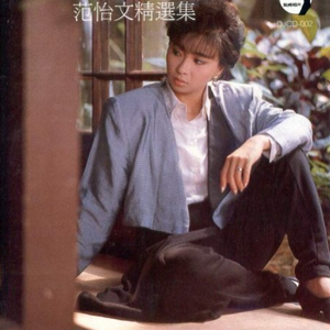 赵丽颖国产AA片
