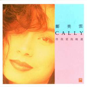 巧露视频倒闭了吗
