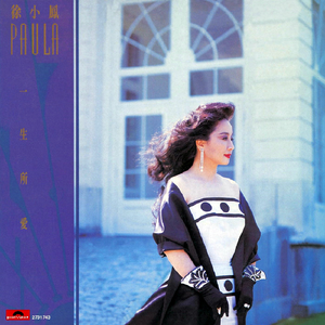 操浪笔美女视频免费
