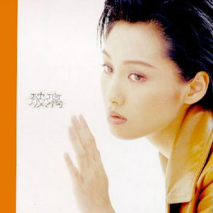 黑人几巴免费观看视频
