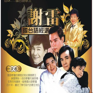 草莓视频app污在线观看
