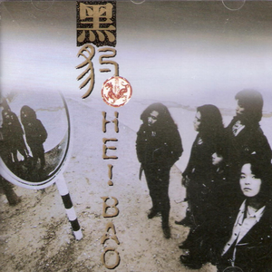 啊⋯啊⋯啊⋯快⋯高潮了免费看
