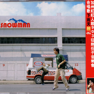 法国复古色色色色色色色色色色色色色视频
