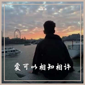 免费的看黄网站
