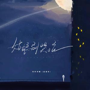 ⅹⅹⅹⅹⅹwwwww美国
