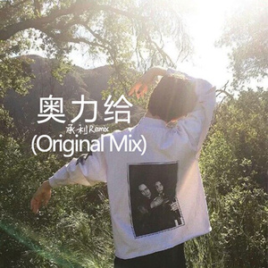 男女性爱羞羞软件
