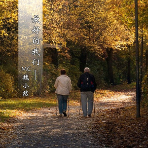 国产精品久久人妻无码网站
