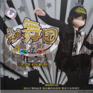 小妺妺扒开裤子自慰给我看
