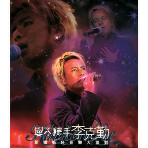 美女露胸秘网站
