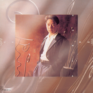 囯产精品久久久久久久久
