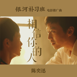 巧露视频倒闭了吗
