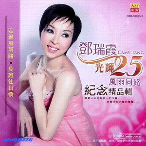 白丝❌jk❌乳❌❌3D。
