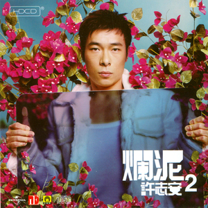 国产精品一区久久
