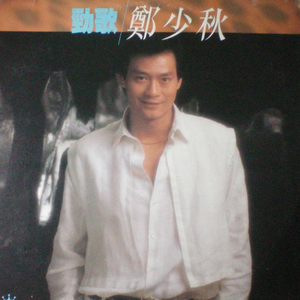 嗯啊!成人在线免费视频
