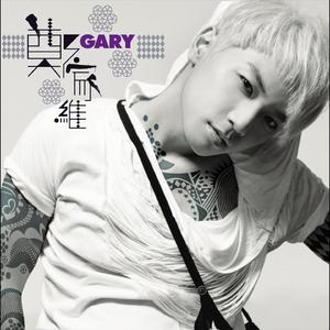 维多利亚奴仆的供奉
