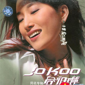 巧露视频倒闭了吗
