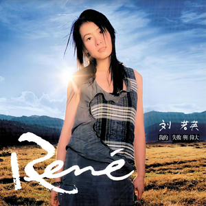 高考xxxxxxxxxxxx69
