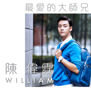 我把刘姨俩腿扛在肩
