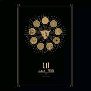 朱竹清被❌挤奶的视频
