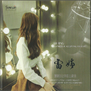 九色成人91蝌蚪在线免费视频
