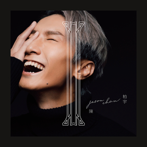 国产成人精品资源
