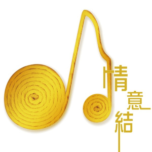 男生鸡巴插入女生阴道视频免费
