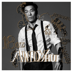 主播户外勾塔视频观看方法
