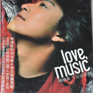 巧露视频倒闭了吗
