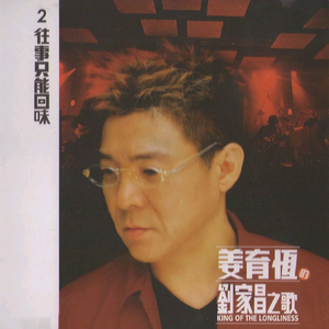 免费海角社区乱伦视频
