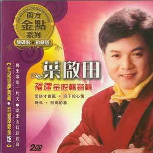 欧美色综合天天久久综合精品
