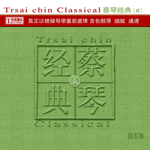 女生张开腿让男生甬的视频
