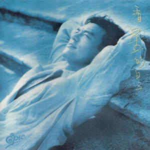 啊⋯啊⋯啊⋯快⋯高潮了免费看
