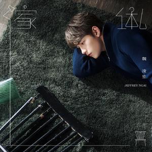 欧美色综合天天久久综合精品
