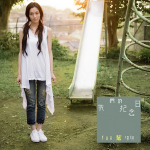 🈲十八一起草网站
