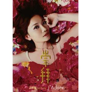 当妈妈的乖小狗
