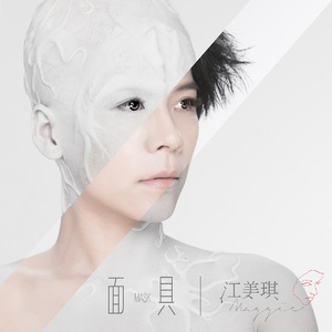 囯产精品久久久久久久久
