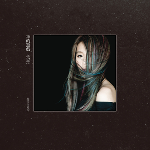 肛门爽最简单的方法
