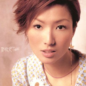 巧露视频倒闭了吗
