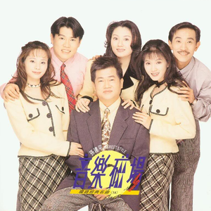 性婬欧美老妇708090片
