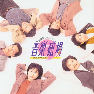 法国复古色色色色色色色色色色色色色视频
